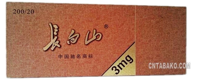 海外たばこ輸入代行.jpg