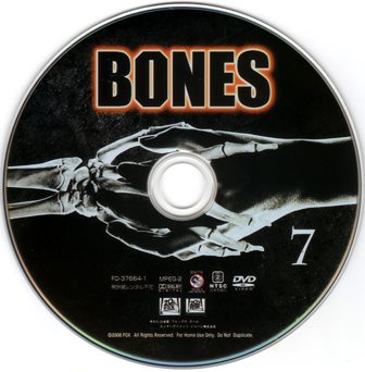 『0944　ＢＯＮＥＳ／骨は語る SEASON  1 DISC  7　［コンパクト・ポックス］』ピクチャディスク