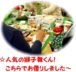今年最後の絵手紙教室３