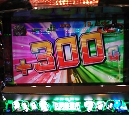 2013-04-13 14.29.42.JPG