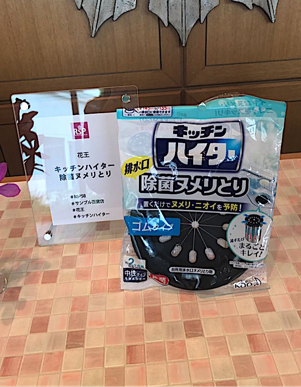 rblog-20170913154211-05.jpg
