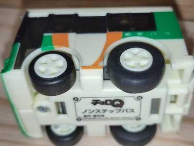 チョロQ No.46 ノンステップバス 都営バス | 鉄道・自動車の模型