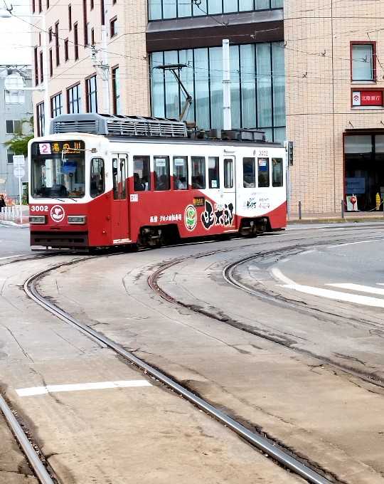 市電