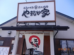 DSCN9881.jpg