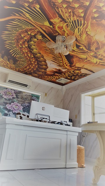 事務所の内装リフォーム完成 天井には龍の壁紙を Hanaの事情 楽天ブログ