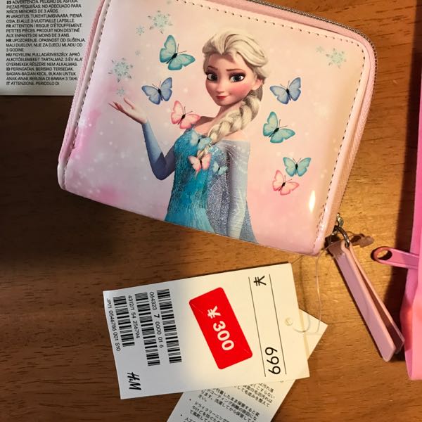 rblog-20180910195043-01.jpg