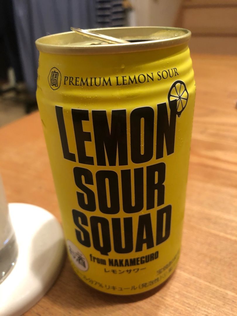 寶焼酎 LEMON SOUR SQUAD ぷちまるの酔っ払い日記 楽天ブログ