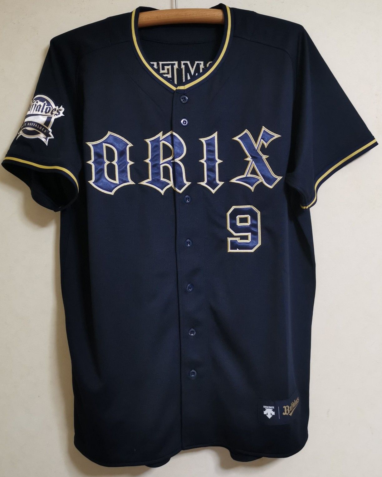 新品タグ付】オリックスバファローズ ユニフォーム 山岡泰輔 #13