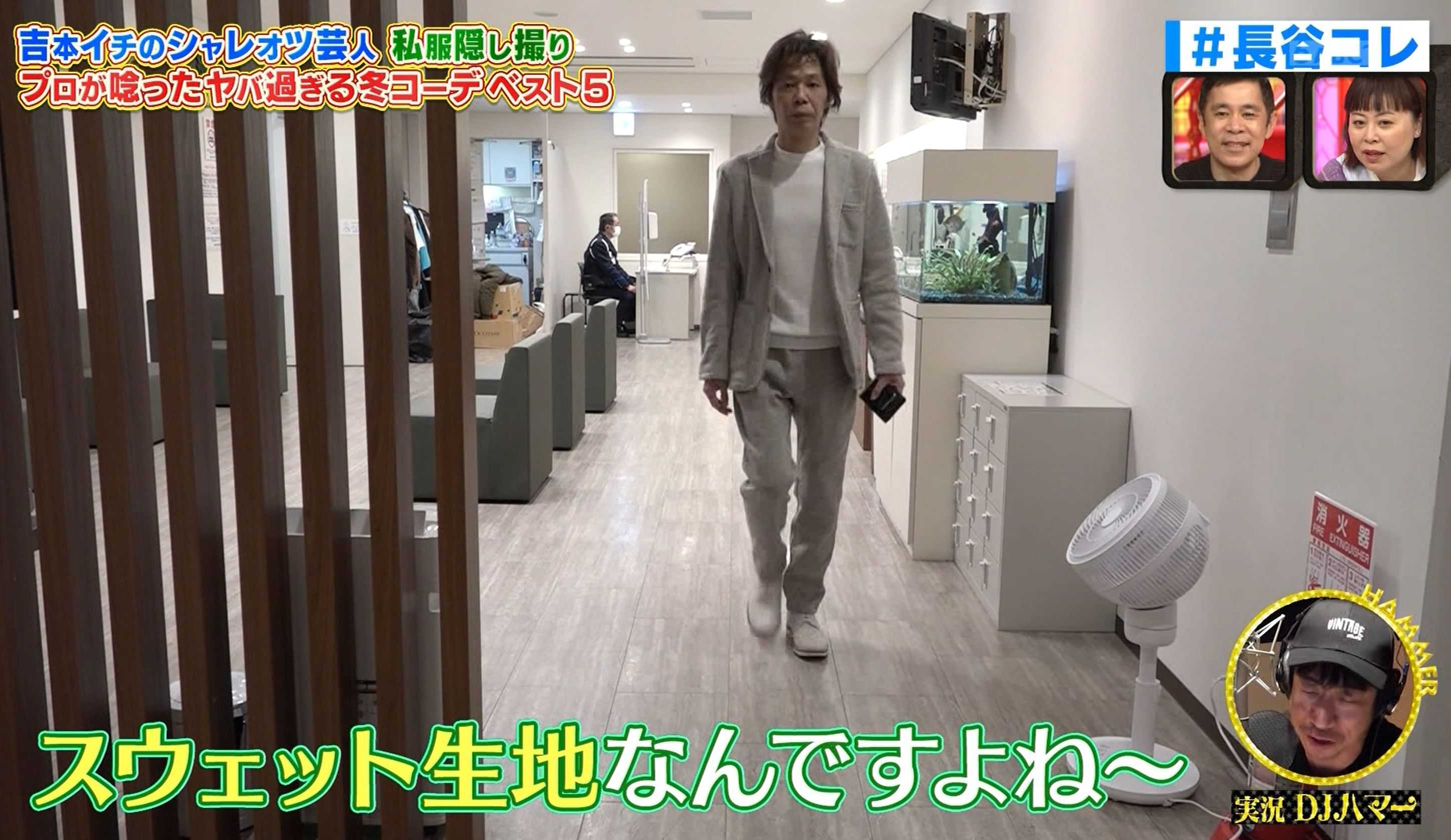 長谷コレ Ngkコレクション 22冬 ᴥ Leo R 楽天ブログ