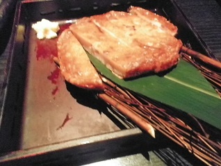 わんさつま揚げ