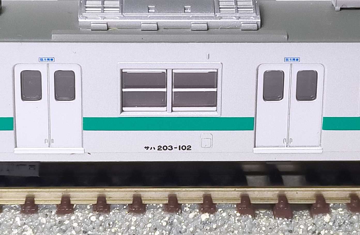 MICROACE 203系100番台 | うなきちrail - 楽天ブログ