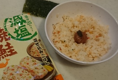 lunch1751.JPG