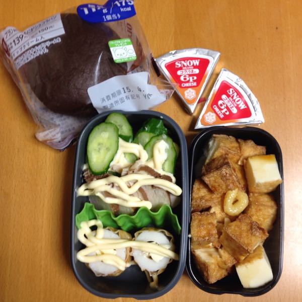 rblog-20150409120640-00.jpg