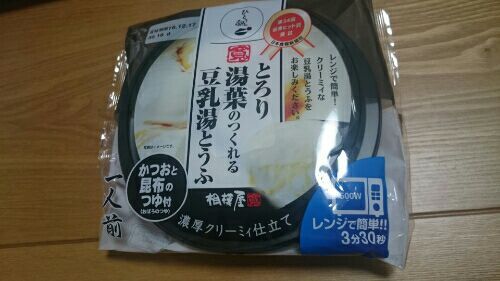 rblog-20161213120302-00.jpg