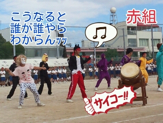 運動会３