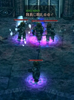 敬礼
