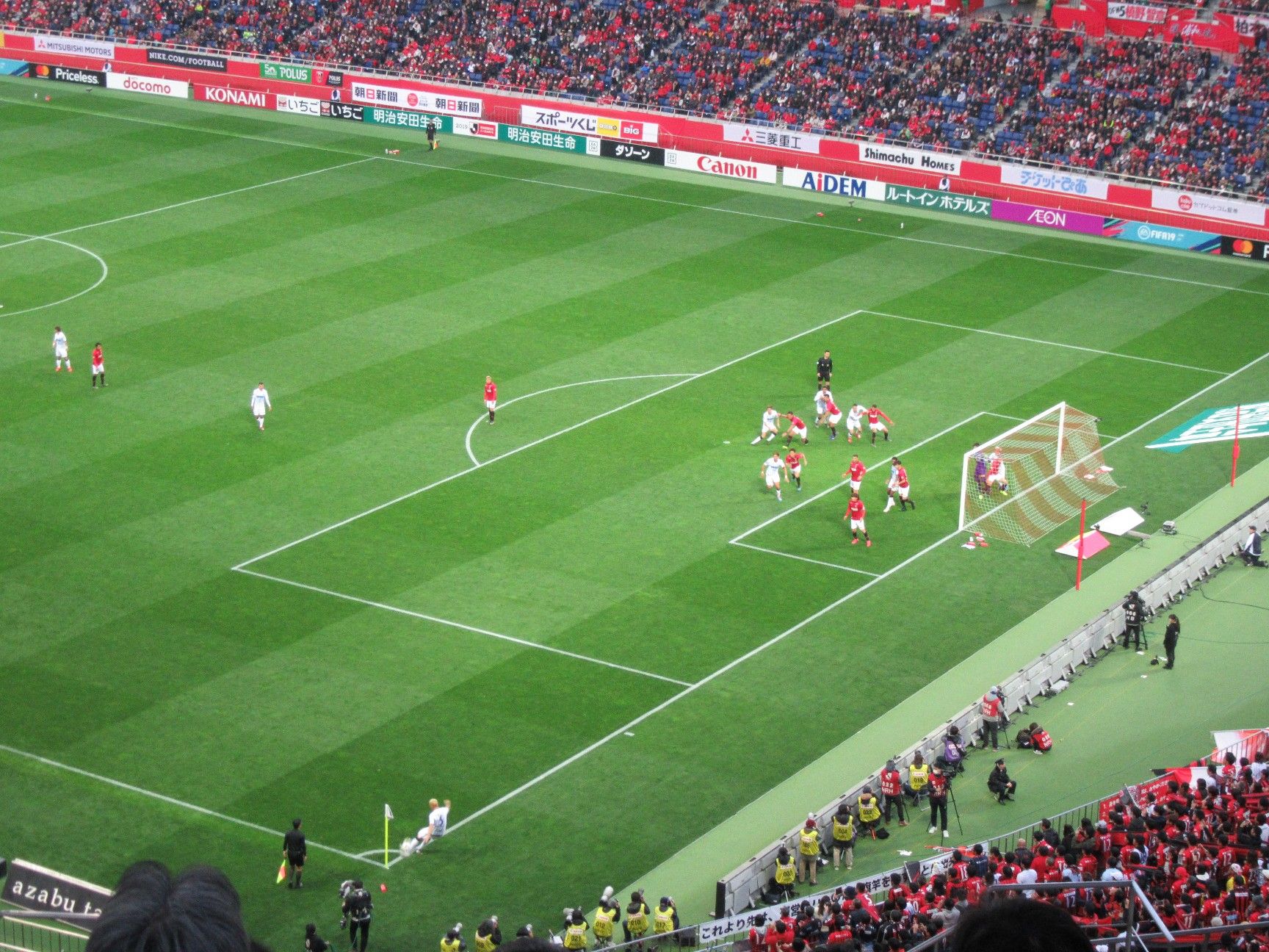 サッカー クジラのナミダ 楽天ブログ