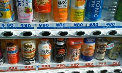 20130117130841.jpg