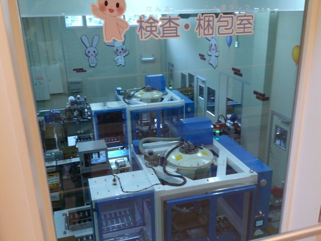 2013-08-01 13.17.04.jpg