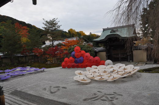 生産性の船　懇親会