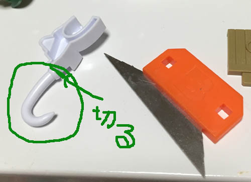 4-5.jpg