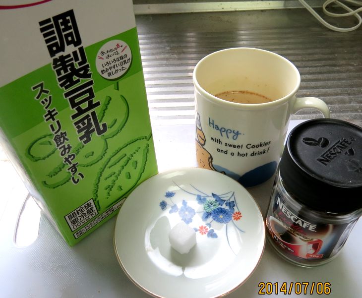 ７／６豆乳の飲み方.jpg