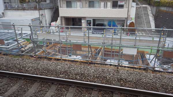 20150126菊名駅3.jpg
