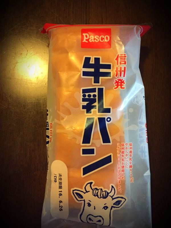 rblog-20160626152401-02.jpg