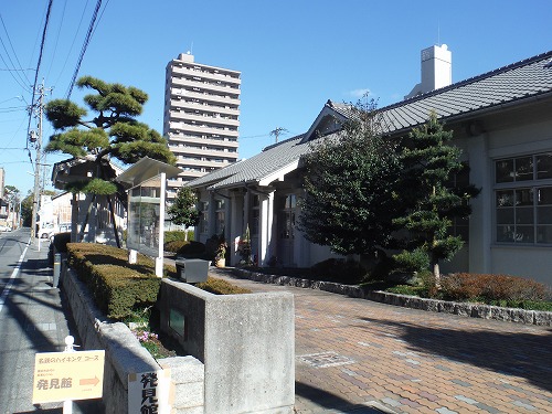 発見館