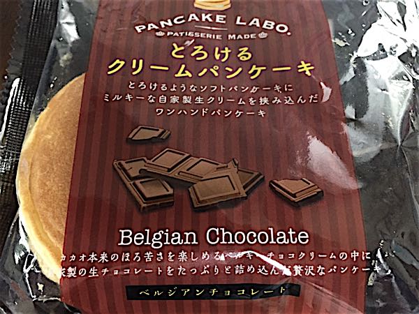 rblog-20160130191612-01.jpg