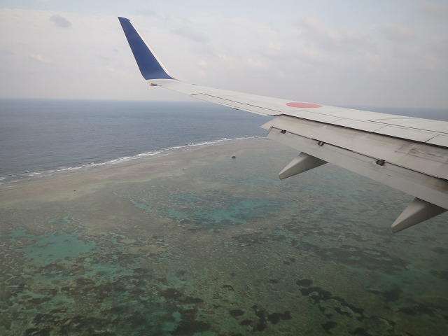 石垣空港