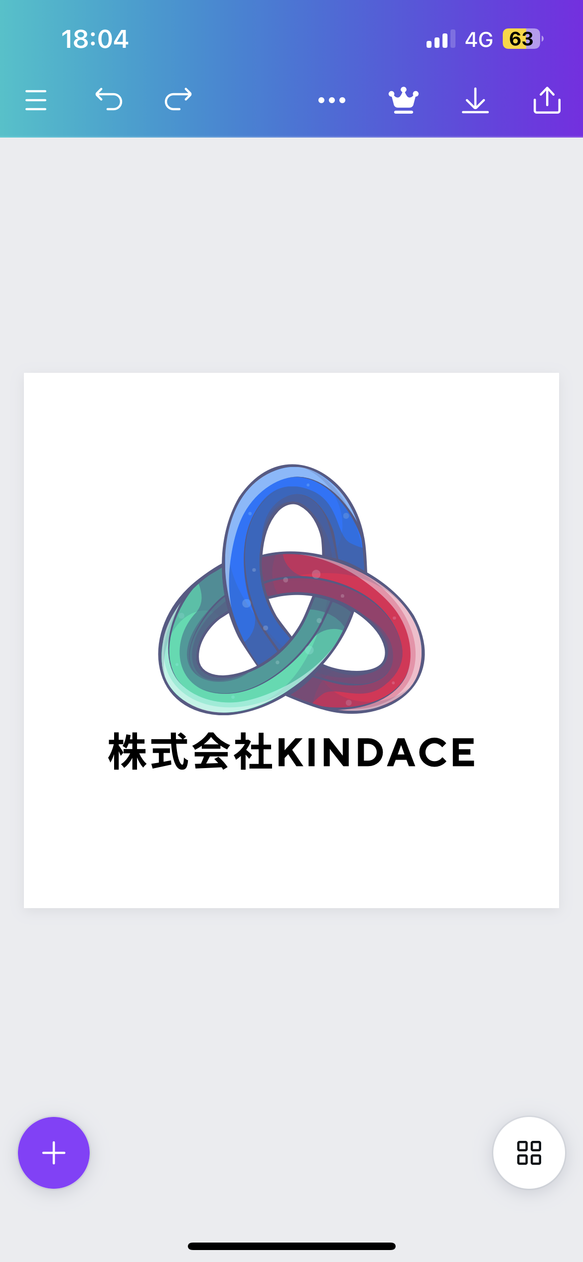 KINDACEのブログ