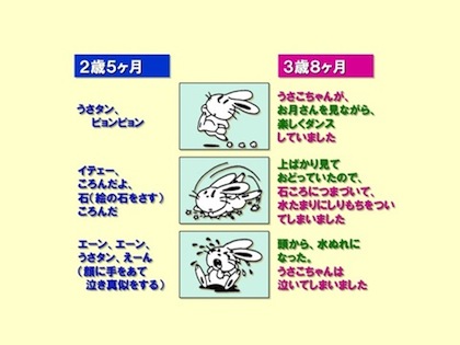 スライド28.jpg