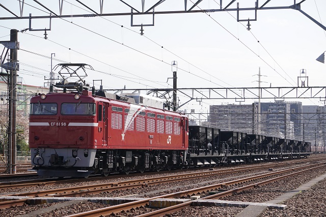 EF81 98☆彡牽引 水戸ホキ工臨 & EF64 1049JRF広島色牽引 鹿島貨物3
