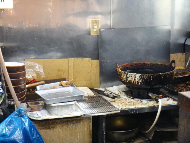 浜田屋