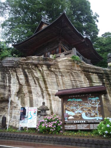 rblog-20140719112328-00.jpg