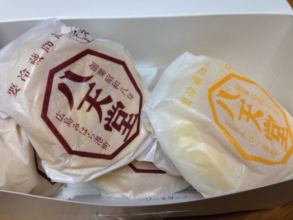 rblog-20140517150945-03.jpg