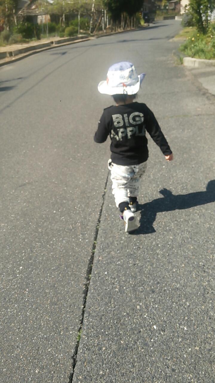 20140418_151742.jpg