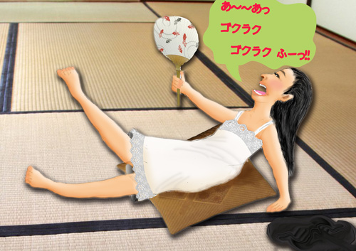 シュミーズ.jpg