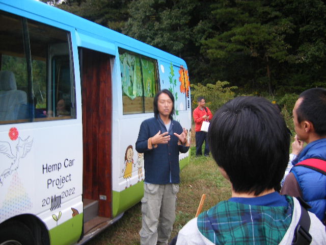 中山康直氏