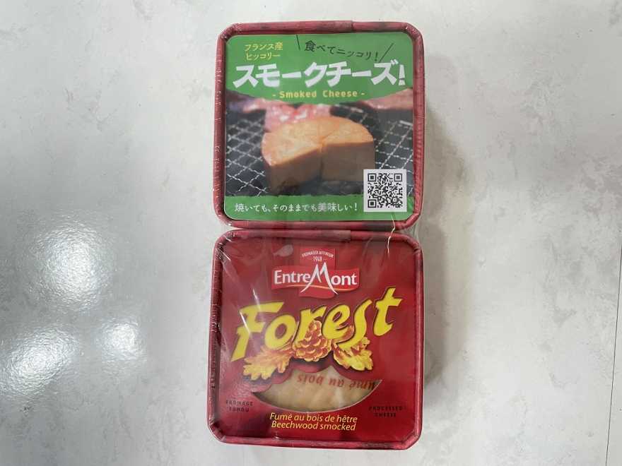 コストコ レポ ブログ  Forest Smoke Cheese スモークチーズ 円 味 