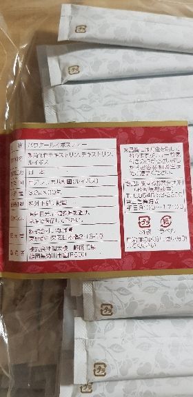 rblog-20180827161619-01.jpg