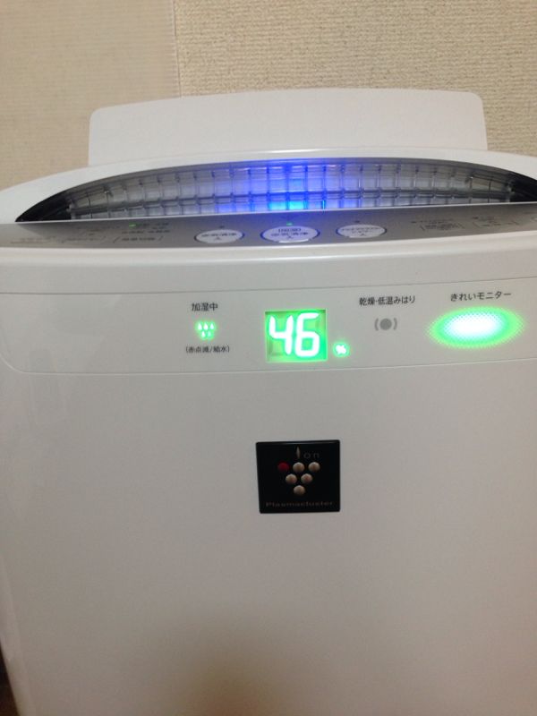 rblog-20140129120536-01.jpg