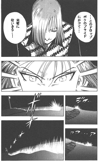142のコピー.jpg