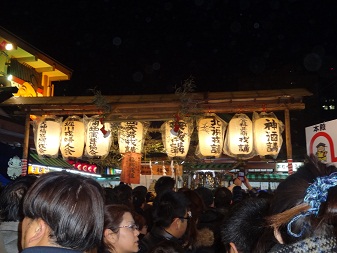 戎１.jpg