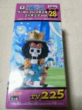 ２０１２年１１月２４日に買った物２.jpg