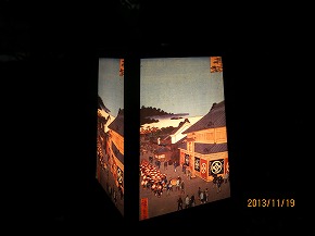 IMG_0567b.jpg