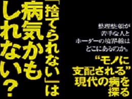 も