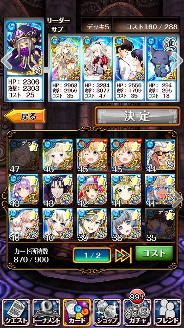 20150715_9