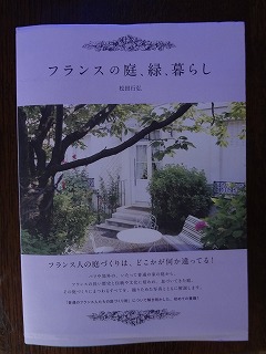 DSC04773.jpg